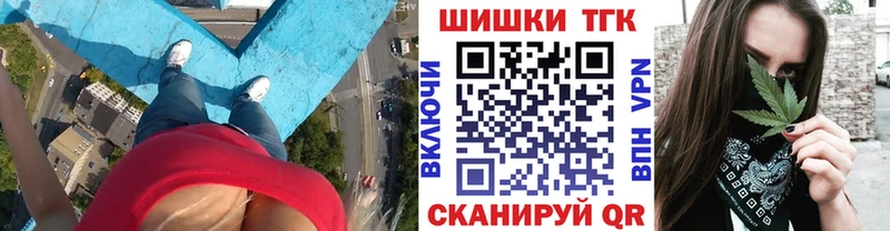 Виды наркоты Чёрмоз СОЛЬ  Бутират  Канабис  Амфетамин  COCAIN  ГАШИШ 