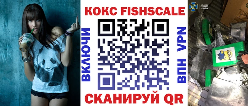 цена наркотик  Чёрмоз  КОКАИН Эквадор 
