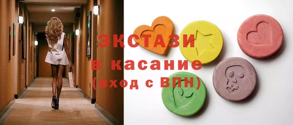 прущие крисы Алзамай