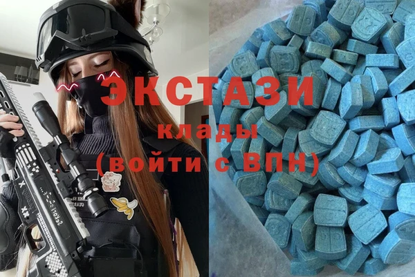 соль курить ск Алексеевка