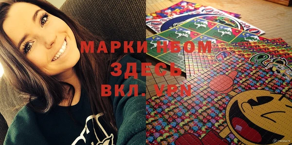 прущие крисы Алзамай