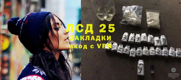 прущие крисы Алзамай
