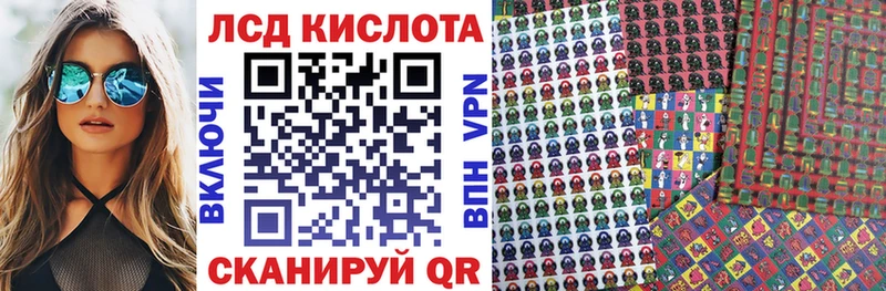 цена наркотик Чёрмоз Марки NBOMe 1,5мг